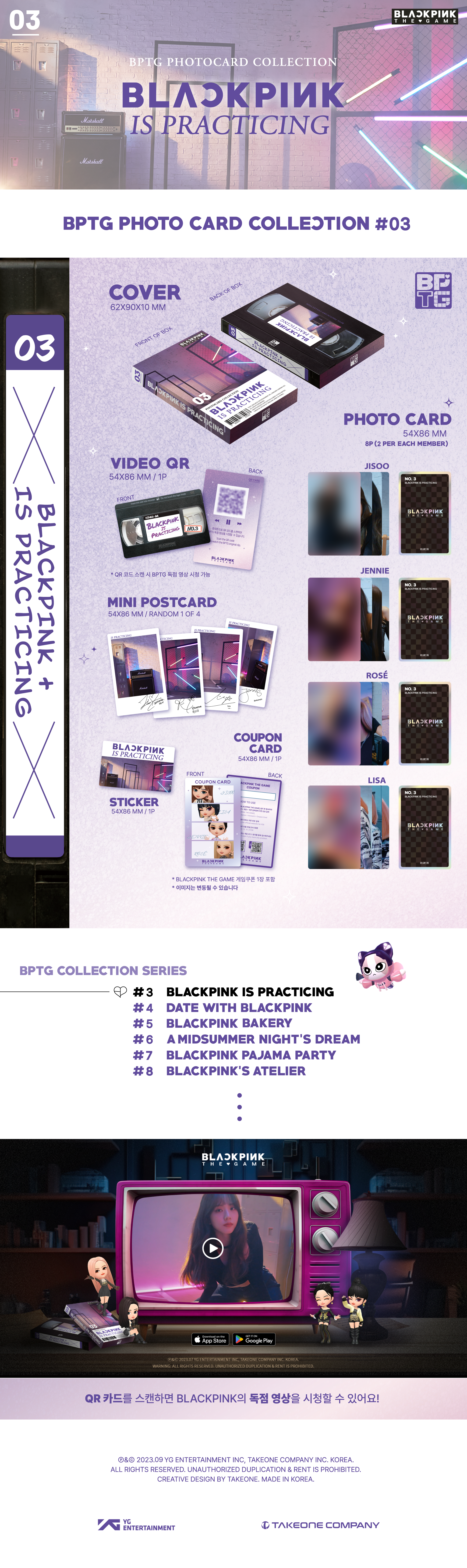 Buy (THE ALBUM) PhotoCard BlackPink online at kpopiashop